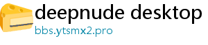 deepnude desktop